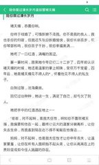 进了菲律宾的黑名单可以办理什么业务呢，黑名单都有什么情况？